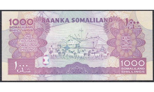 Сомалиленд 1000 шиллингов 2012 года (SOMALILAND 1000 shillings 2012) P20b: UNC
