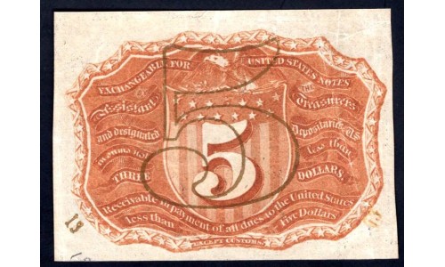 США 5 центов 1863 (UNITED STATES OF AMERICA 5 Cents 1863) P101:VF+