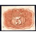 США 5 центов 1863 (UNITED STATES OF AMERICA 5 Cents 1863) P101:VF+
