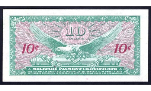 США 10 центов ND (1965 г.) серия 641 (UNITED STATES OF AMERICA 10 Cents ND (1965) MILITARY) PM58:Unc