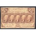 США 25 центов 1862 г. (UNITED STATES OF AMERICA 25 Cents 1862) P99с:VF+
