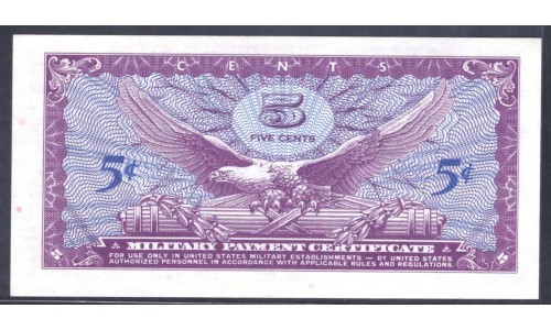 США 5 центов ND (1965 г.) серия 641 (UNITED STATES OF AMERICA 5 Cents ND (1965) MILITARY) PM57:Unc