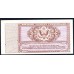 США 10 центов ND (1948 г.) серия 472 (UNITED STATES OF AMERICA 10 Cents ND (1948) MILITARY) PM16:aUnc