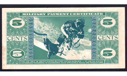 США 5 центов ND (1969 г.) серия 681 (UNITED STATES OF AMERICA 5 Cents ND (1969) MILITARY) PM75:Unc