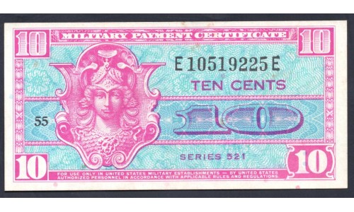 США 10 центов ND (1954-1958 г.) серия 521 (UNITED STATES OF AMERICA 10 Cents ND (1954-1958) MILITARY) PM30:Unc