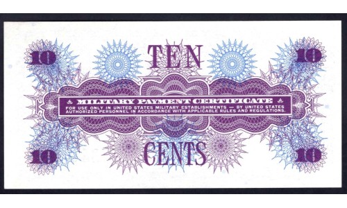 США 10 центов ND (1968 г.) серия 661 (UNITED STATES OF AMERICA 10 Cents ND (1968) MILITARY) PM65:Unc