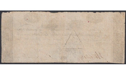 США Банковский чек на 2 доллара  1812 года,  Бристоль (UNITED STATES OF AMERICA  Bank Receipt for 2 Dollars 1812,  BRISTOL ) 