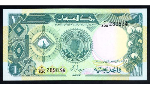 Судан 1 фунт 1987 (SUDAN 1 pound 1987) P 39 : UNC 