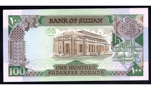 Судан 100 фунтов 1989 (SUDAN 100 pounds 1989) P 44b : UNC
