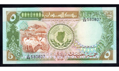 Судан 5 фунтов 1987 (SUDAN 5 pounds 1987) P 40а : UNC