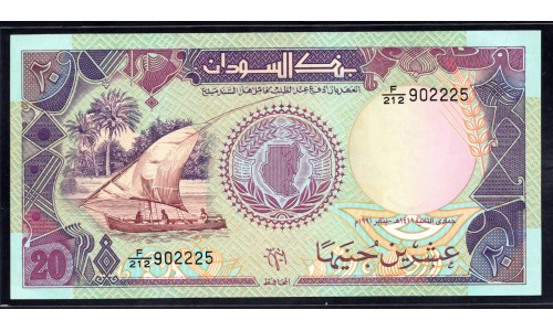 Судан 20 фунтов 1991 (SUDAN 20 pounds 1991) P 47 : UNC