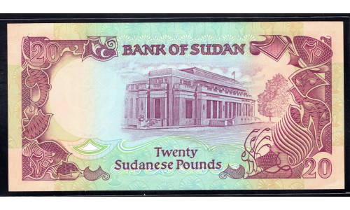 Судан 20 фунтов 1991 (SUDAN 20 pounds 1991) P 47 : UNC