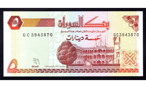 Судан 5 динар 1993 (SUDAN 5 dinars 1993) P 51a : UNC