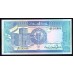 Судан 100 фунтов 1991 (SUDAN 100 pounds 1991) P 50а : UNC