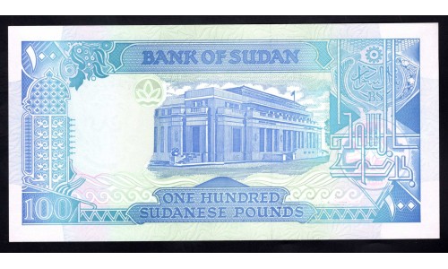 Судан 100 фунтов 1991 (SUDAN 100 pounds 1991) P 50а : UNC