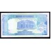 Судан 100 фунтов 1991 (SUDAN 100 pounds 1991) P 50а : UNC