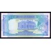 Судан 100 фунтов 1992 (SUDAN 100 pounds 1992) P 50b : UNC