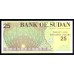 Судан 25 динар 1992 (SUDAN 25 dinars 1992) P 53b : UNC