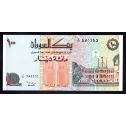 Судан 100 динар 1994 (SUDAN 100 dinars 1994) P 55a(2) : UNC