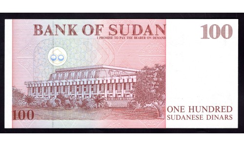 Судан 100 динар 1994 (SUDAN 100 dinars 1994) P 55a(2) : UNC