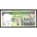 Судан 200 динар 1998 (SUDAN 200 dinars 1998) P 57b : UNC