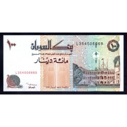 Судан 100 динар 1994 (SUDAN 100 dinars 1994) P 56a(4) : UNC