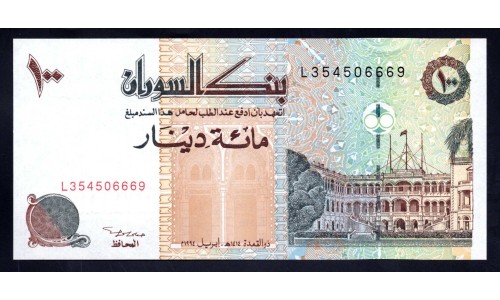 Судан 100 динар 1994 (SUDAN 100 dinars 1994) P 56a(4) : UNC
