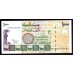 Судан 1000 динар 1996 (SUDAN 1000 dinars 1996) P 59a : UNC