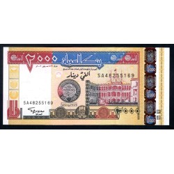 Судан 2000 динар 2002 (SUDAN 2000 dinars 2002) P 62а : UNC