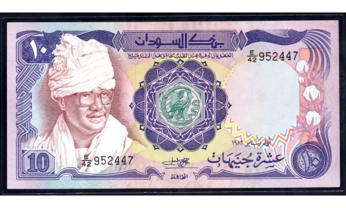 Судан 10 фунтов (1983) (SUDAN 10 pounds (1983)) P 27a : UNC-