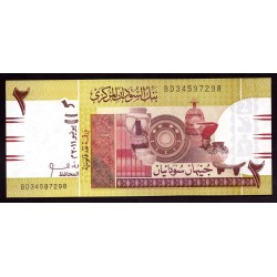 Судан 2 фунта 2011 г. (SUDAN 2 pounds 2011 g.) Р71:Unc