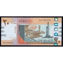 Судан 20 фунтов ND (2011 - 2017 г.) (SUDAN 20 pounds ND (2011 - 2017 g.)) Р74:Unc