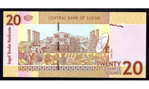 Судан 20 фунтов ND (2011 - 2017 г.) (SUDAN 20 pounds ND (2011 - 2017)) Р 74: UNC 