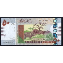 Судан 50 фунтов ND (2011 - 2017 г.) (SUDAN 50 pounds ND (2011 - 2017 g.)) Р75:Unc