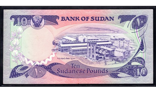 Судан 10 фунтов (1983) (SUDAN 10 pounds (1983)) P 27a : UNC-