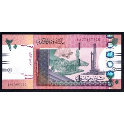 Судан 20 фунтов 2006 г. (SUDAN 20 pounds 2006 g.) Р68а:Unc