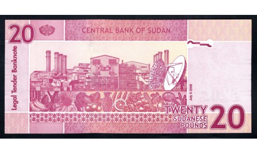 Судан 20 фунтов 2006 г. (SUDAN 20 pounds 2006) Р 68а: UNC 