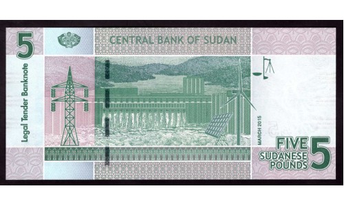 Судан 5 фунтов 2015 г. (SUDAN 5 pounds 2015) Р 72c: UNC 