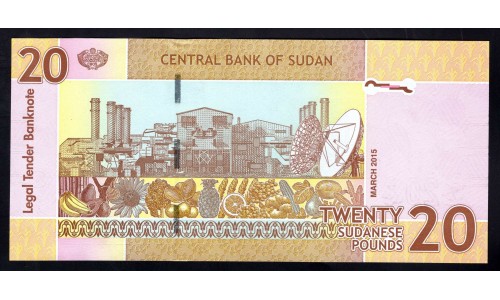 Судан 20 фунтов 2015 г. (SUDAN 20 pounds 2015) Р 74c: UNC 