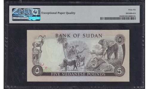 Судан 5 фунтов 1971-78 год, РАРИТЕТ, принтер TDLR (SUDAN 5 pounds 1971-78, Printed TDLR) P 14b: PMG 66 Gem UNC EPQ