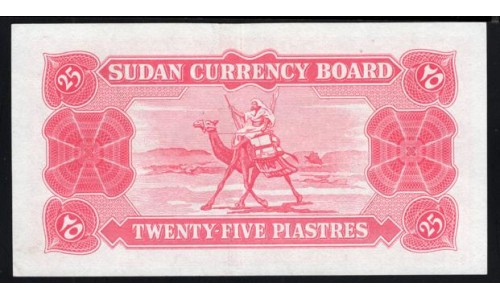 Судан 25 пиастров (1956) (SUDAN 25 piastres (1956)) P 1A: UNC