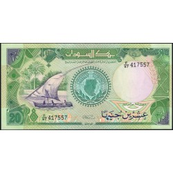 Судан 20 пиастров 1985 (SUDAN 20 piastres 1985) P 35 : UNC