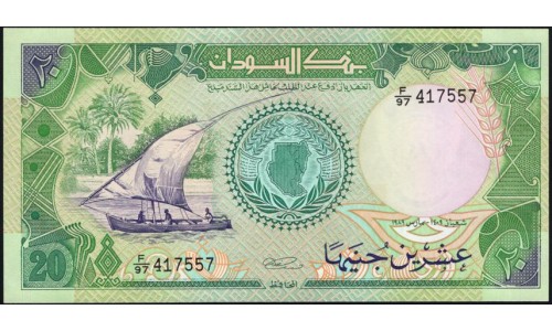 Судан 20 пиастров 1985 (SUDAN 20 piastres 1985) P 35 : UNC