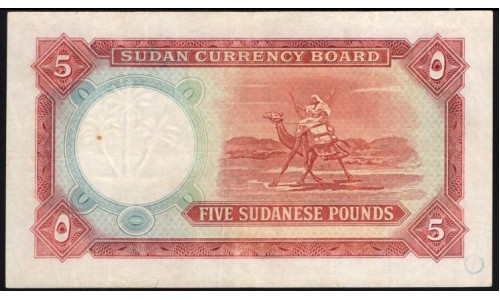 Судан 5 фунтов (1956) РЕДКИЕ (SUDAN 5 pounds (1956)) P 4: XF
