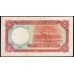 Судан 5 фунтов (1956) РЕДКИЕ (SUDAN 5 pounds (1956)) P 4: XF