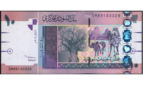 Судан 10 фунтов 2006 (SUDAN 10 pounds 2006) P 67а: UNC