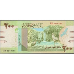 Судан 200 фунтов 2019 (SUDAN 200 pounds 2019) P W78 : UNC