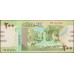 Судан 200 фунтов 2019 (SUDAN 200 pounds 2019) P W78 : UNC