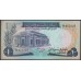 Судан 1 фунт(1970) (SUDAN 1 pound (1970)) P 13a : UNC