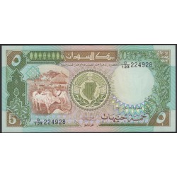 Судан 5 фунтов 1989 (SUDAN 5 pounds 1989) P 40b : UNC